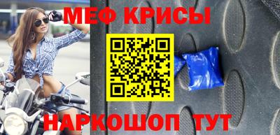 гашиш Новокубанск
