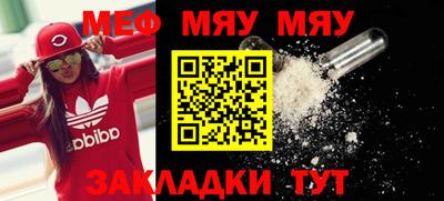 a pvp Новодвинск