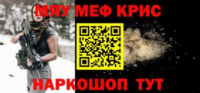 a pvp Новодвинск