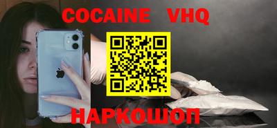 a pvp Новодвинск