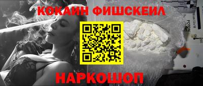 a pvp Новодвинск