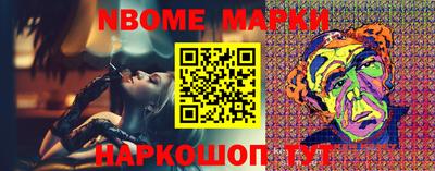 a pvp Новодвинск
