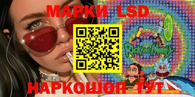 2c-b Новозыбков