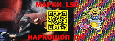 2c-b Новозыбков