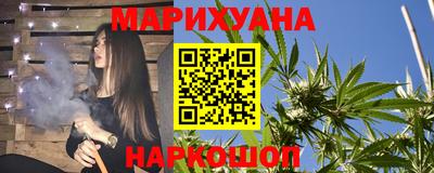 гашиш Новокубанск