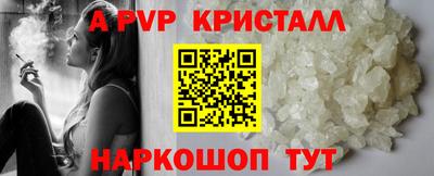 2c-b Новозыбков
