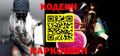гашиш Новокубанск