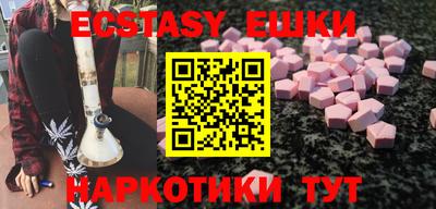 2c-b Новозыбков