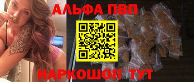 2c-b Новозыбков