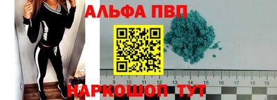гашиш Новокубанск