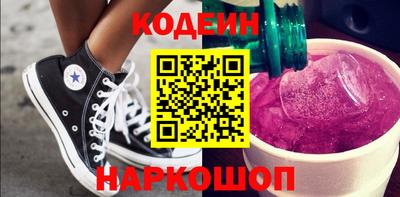 a pvp Новодвинск