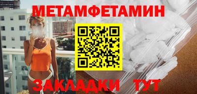 a pvp Новодвинск