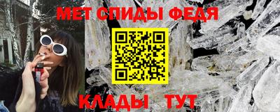 a pvp Новодвинск
