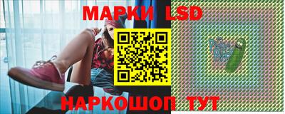 2c-b Новозыбков