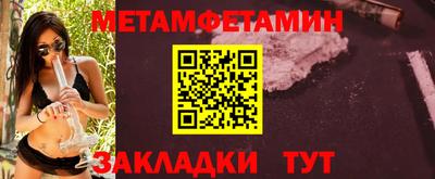 a pvp Новодвинск