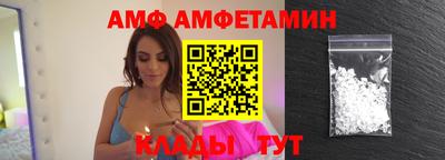 гашиш Новокубанск