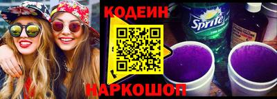 гашиш Новокубанск