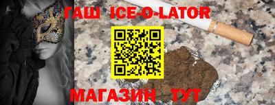 a pvp Новодвинск