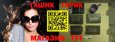 a pvp Новодвинск