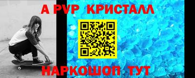 гашиш Новокубанск