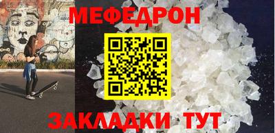 гашиш Новокубанск