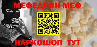 гашиш Новокубанск